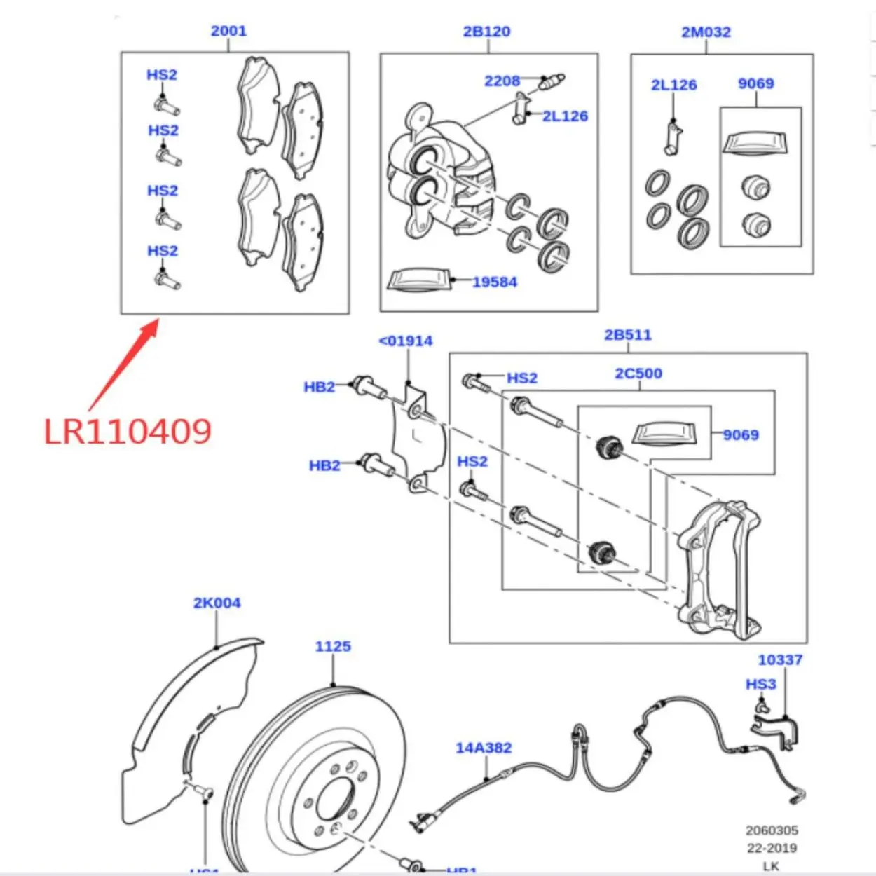Land Rover front brake pads are suitable for Range Rover Administration/Sport Discovery 5 front brake pads LR110409 LR162044