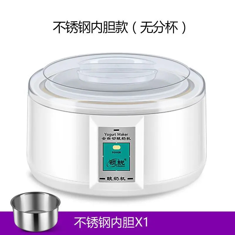 

1.5l Stainless Steel Yogurt Machine Household Cup-Dividing M Natto Fermenter Automatic