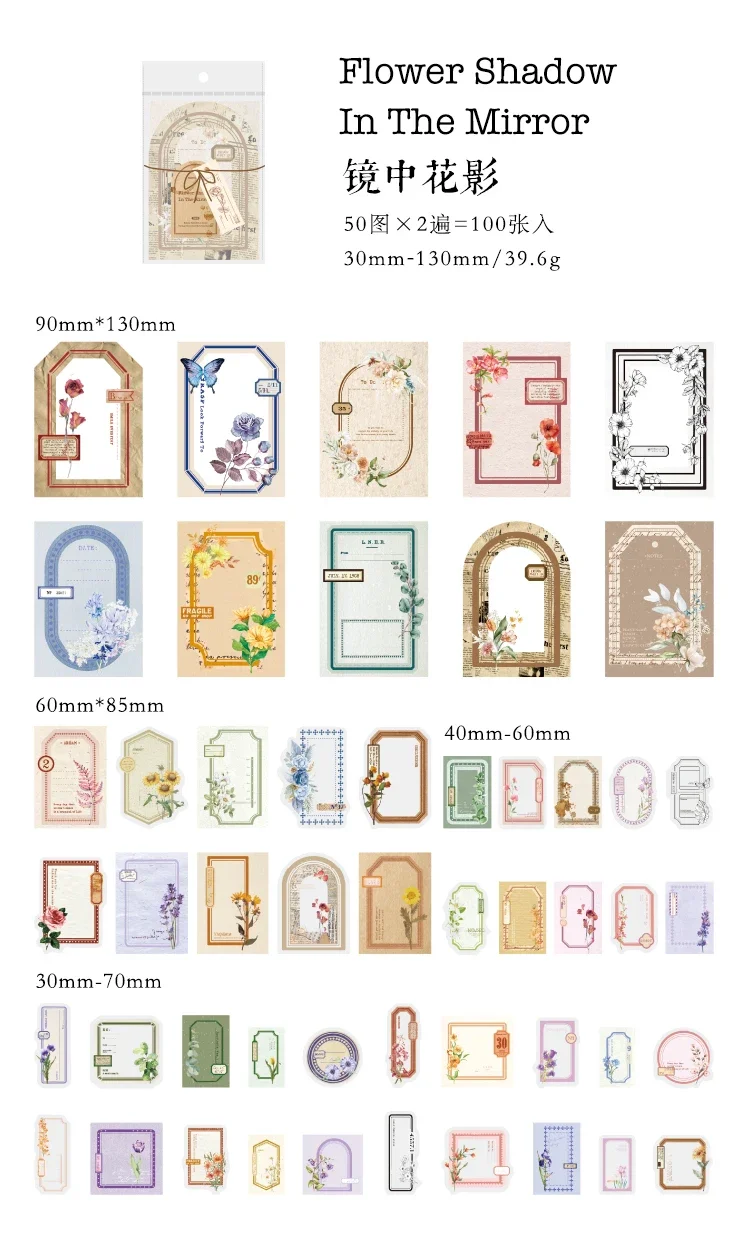 Journamm 100 teile/paket Vintage Scrapbooking Licht Papier Kit DIY Junk Journal Collage Schreibwaren Hintergrund Dekor Materialien Papier – Detail 21