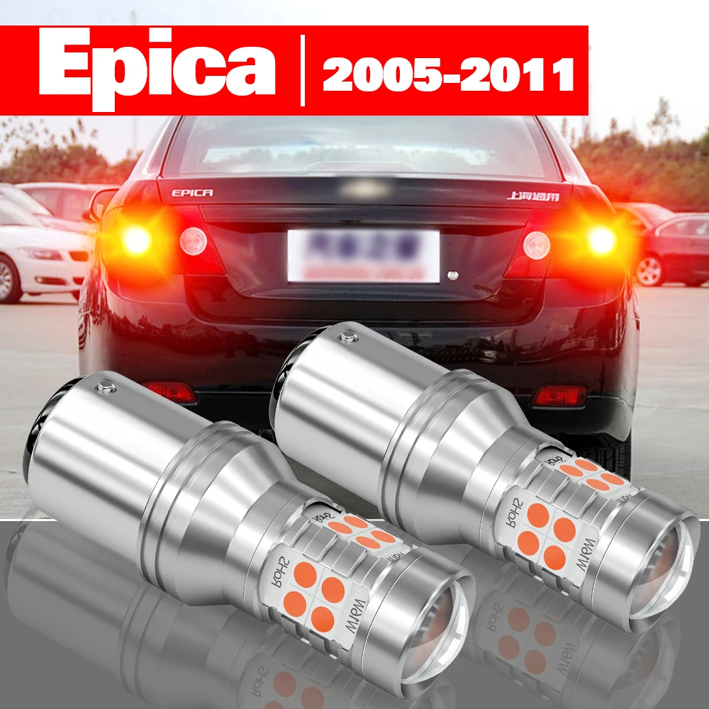 

For Chevrolet Epica 2005-2011 2pcs LED Brake Light Accessories 2006 2007 2008 2009 2010