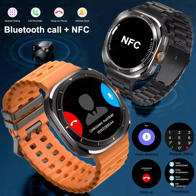 Watch 7 Ultra GPS Track Smart Watch Men Amoled Screen Heart Rate Bluetooth Call NFC Sports IP68 Waterproof Smart Woman smart watch