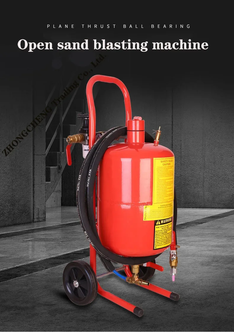220v Electric 20L Photosynthetic Sandblasting Machine Mobile 5GAL Sandblasting M
