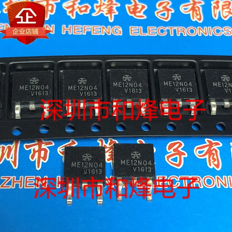 10PCS ME12N04 ME12N04-G TO-252 40V 22A   100% new and original