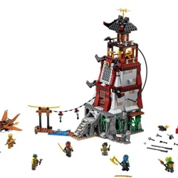 Blocs de construction Ninjagoed, nouveau modèle de siège de phare, briques de 767 pièces, cadeaux d'anniversaire, jouets pour enfants compatibles 70594 
