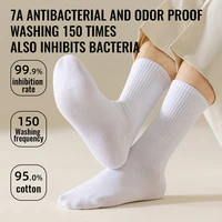 MiiOW 100% pur coton chaussettes hommes robe d'affaires blanc noir longue chaussette déodorant antibactérien sport chaussette course chaussette courte 4