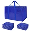 Luggage Moving Bags, Foldable Storage Bag, Storage Organizer & Moving Boxes Alternative, Packing Supplies, Camping Totes Bag 1