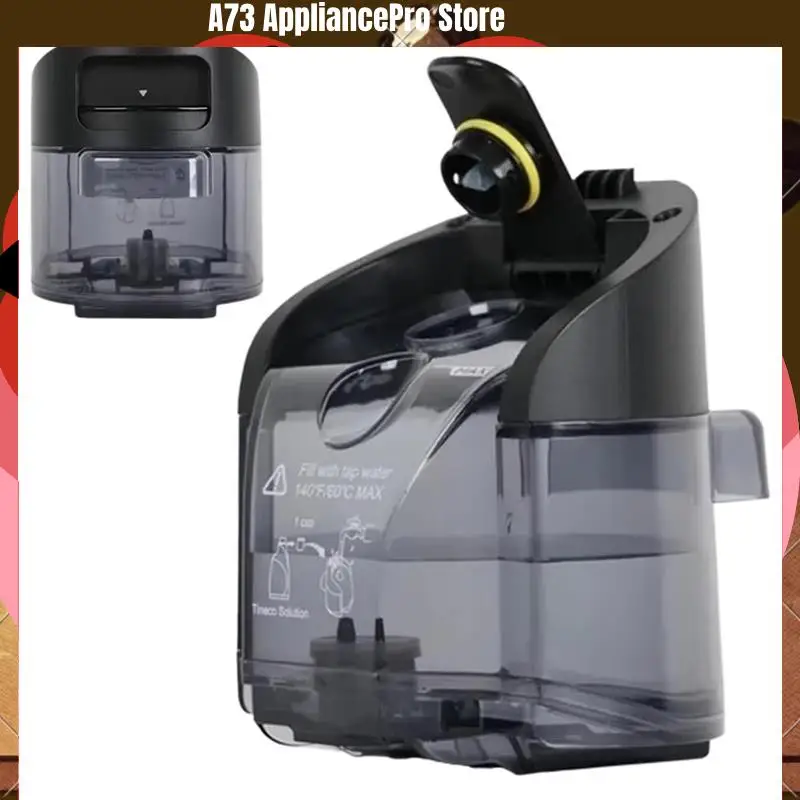 JONR Réservoir d'eau sale de rechange pour aspirateur et vadrouille humide et sec JONR ED12, 450 ml