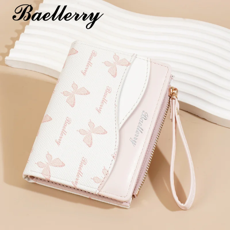 Chic Female Short Wallet Color Blocked PU Butterfly Style Inspired