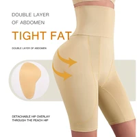 Bout à bout Shapewear Shorts femmes faux butin hanche rehausseur corps Shaper taille formateur ventre contrôle culotte gaine amincissante Fajas 2