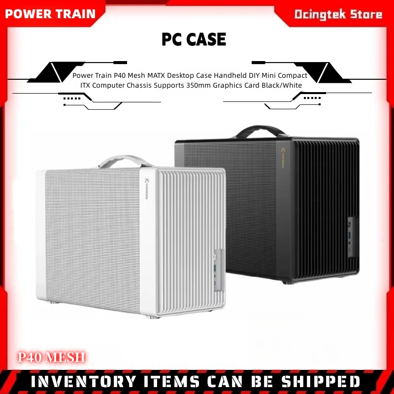 Power Train P40 Mesh MATX Desktop Case Handheld DIY Mini Compact ITX Computer Chassis Supports 350mm Graphics Card