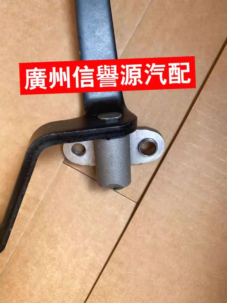 SAIC Maxus G10 디젤 차량용 고품질 자동차 부품 변속기 기어 변속 레버
