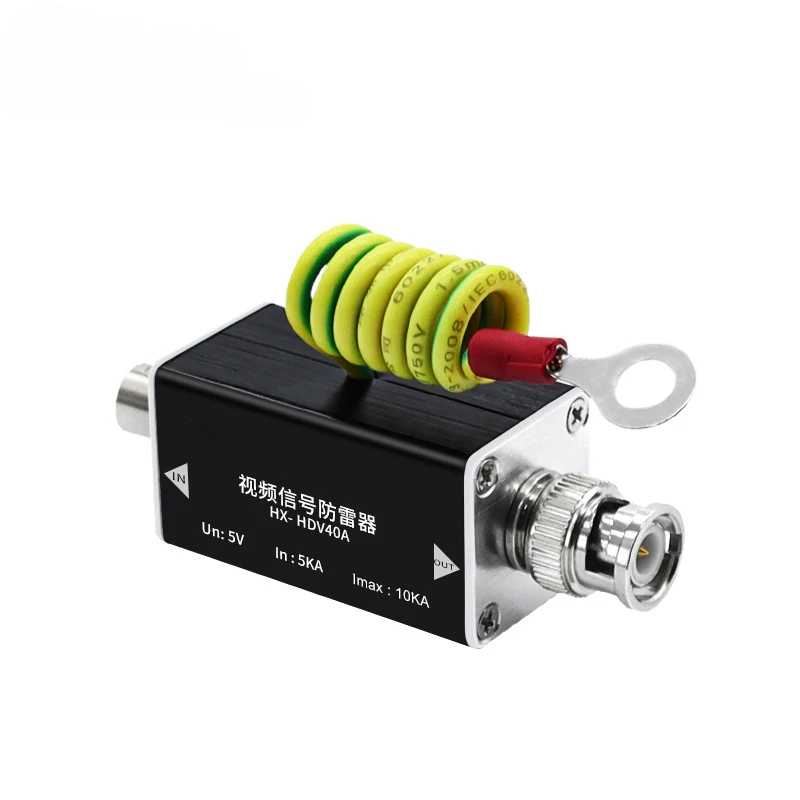 HX-HDV40A Lightning Protector Telephone Fax Surge Protector Lighting Thunder Arrester Protection Device 5V