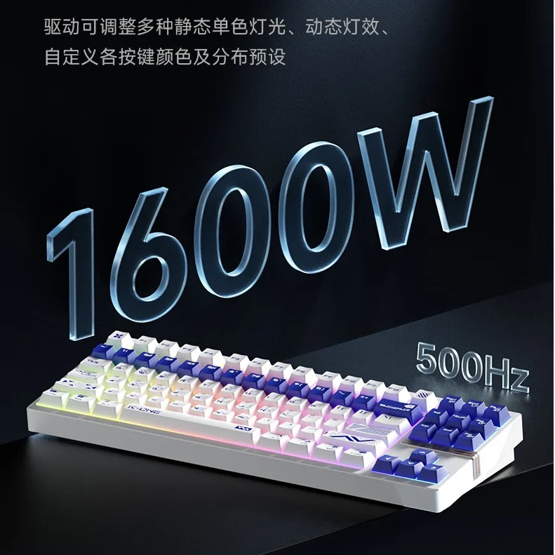 Weikav x Morkblade K-One80 フルカスタム Weikav x Morkblade K-ONE 80 Aluminum Magnetic HE Gaming