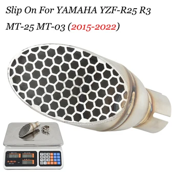 Slip On For YAMAHA YZF-R25 R3 MT03 MT25 2015-2022 Motorcycle Exhaust Pipe Modify Escape Moto GP Bike Middle Link Connection Tube