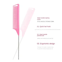 French Braid Tool Loop Elastic Hair Bands Remover Cutter Rat Tail Comb Metal Pin Tail Braiding Combs for Hair Styling Hair Tool 5