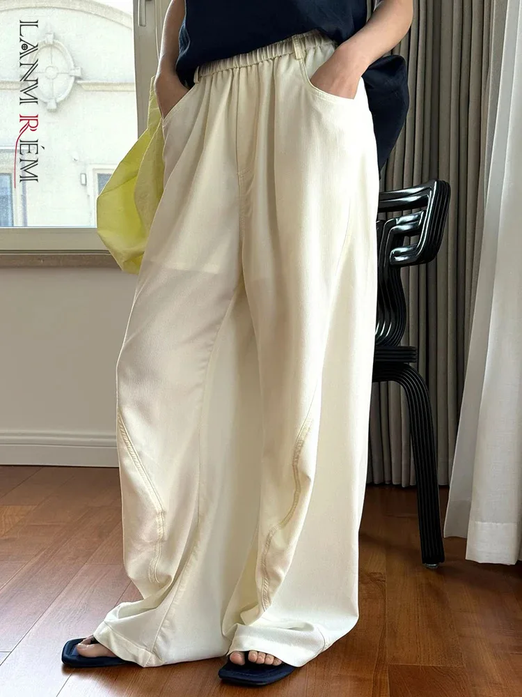 

[LANMREM] Spliced Wide Leg Pants For Women Elastic High Waist Casual Loose Trousers Minimalism Clothing 2024 Summer New 26D9264