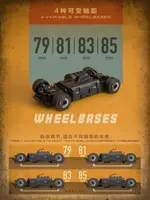 1:32 Full Scal Mini Rc Drift Car Awd F Drive Radio Control 2.4g Racing Drifting Car With Servo Gyro Children'S Toys Model Gift 2