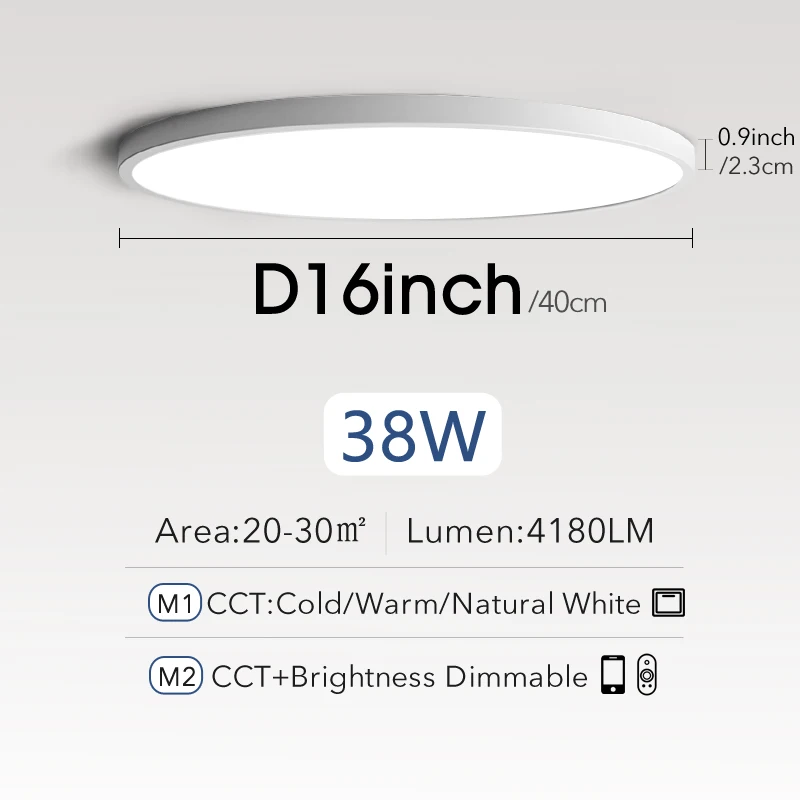 White38W-16inch 40cm