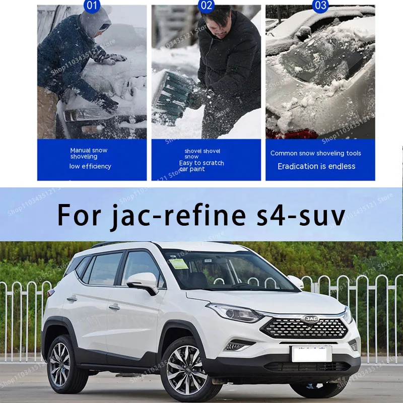 

For jac-refine s4-suv body protection, auto sun protection,Prevent hail tools car acesssories car decorations