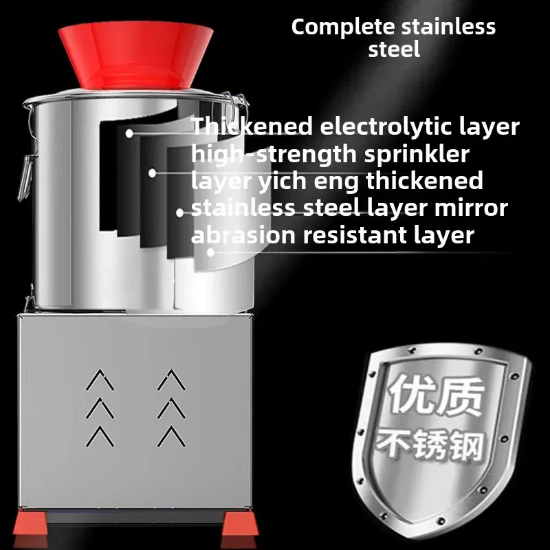 ZZ vegetable cutter granular stainless steel household meat grinder breeding 4