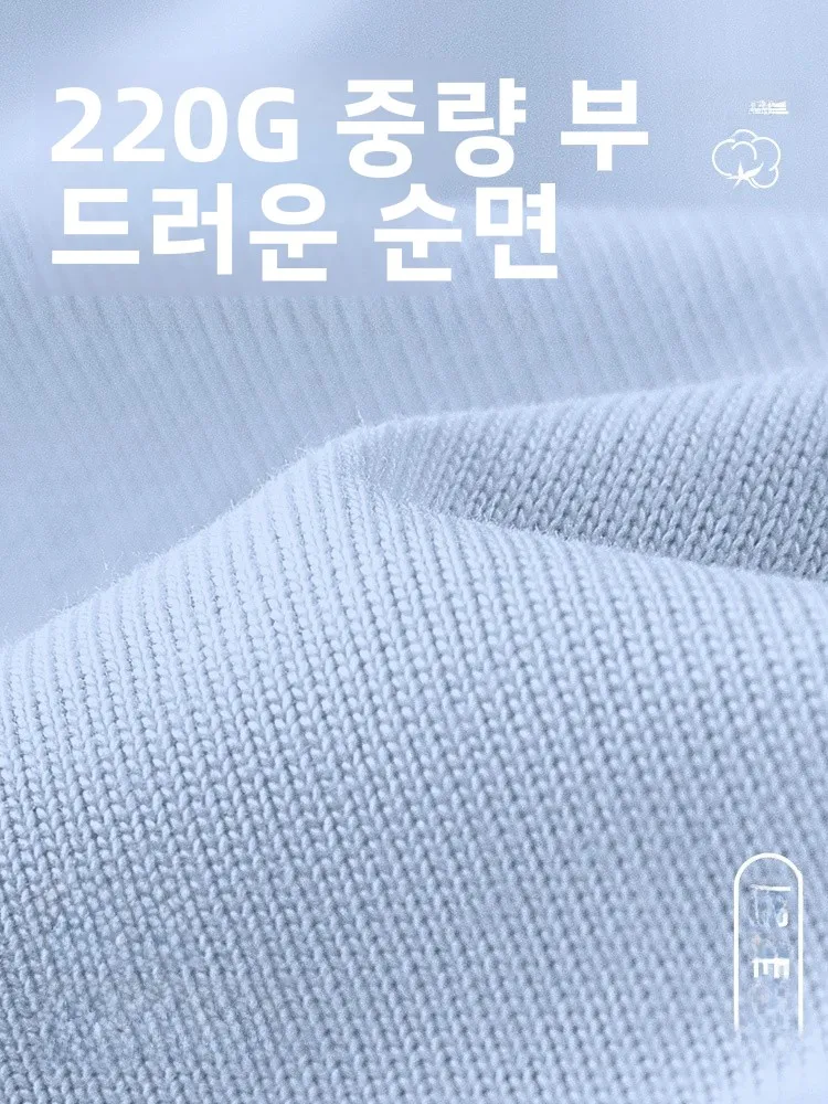폴 프랭크 남성 여름 통기성 반팔 반바지 스포츠 슈트 5종 면 캐주얼 스포츠웨어 투피스 세트