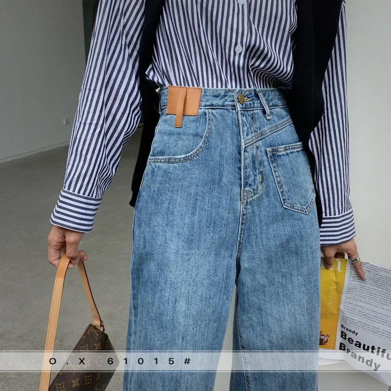 2024 Fashion Wide y2k Leg Pants Women's Jeans Women's Autumn and Winter New Casual Loose Korean Style High Waist Ladies