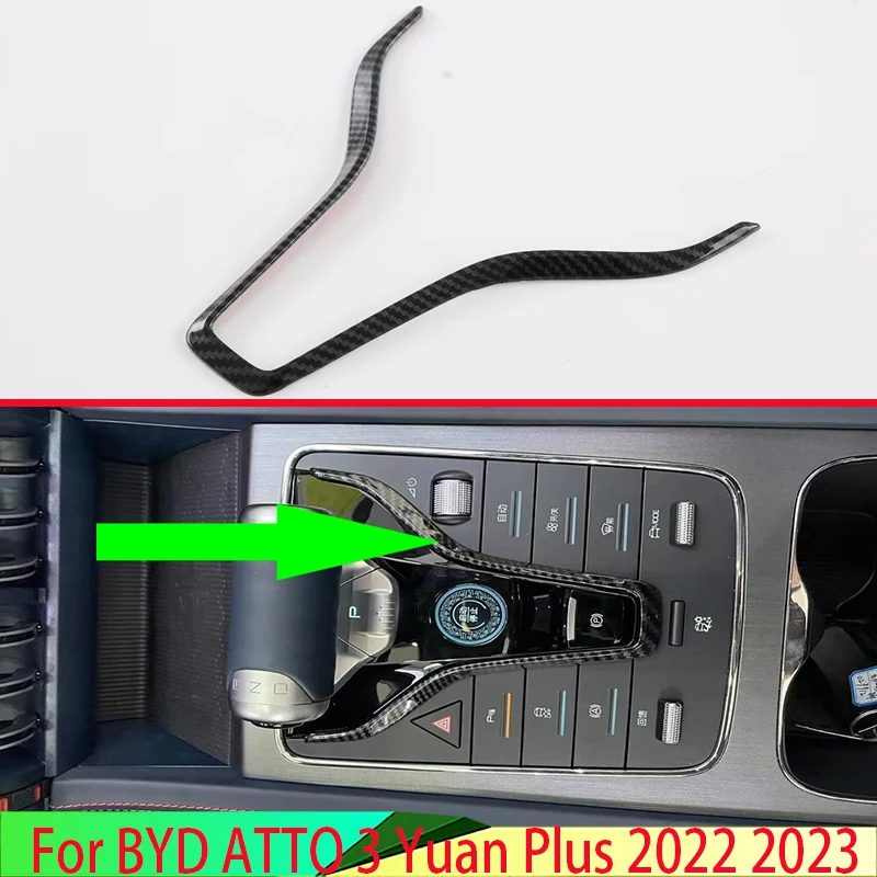 Car Dashboard Cover Sticker Trim Carbon Fiber for BYD Atto 3 Atto3 Yuan  Plus 2022 2023 Styling - AliExpress