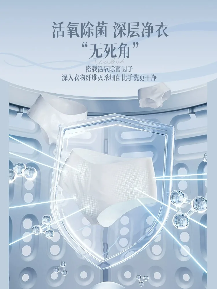 110V washing machine with fully automatic washing and drying system