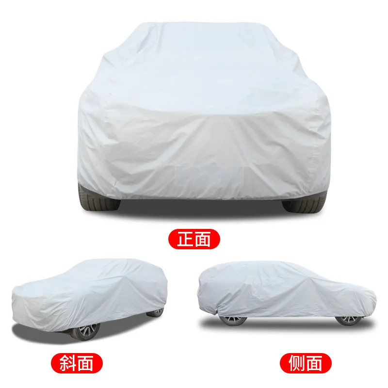 Car Cover Waterproof UV Sun Dust Rain Resistant Storage Outdoor