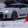 Simulated Gtr Model Sports Car Air Force Gray Full Scale Rc Remote Control Car Advanced High Speed Drift Car Children'S Toy Car 3