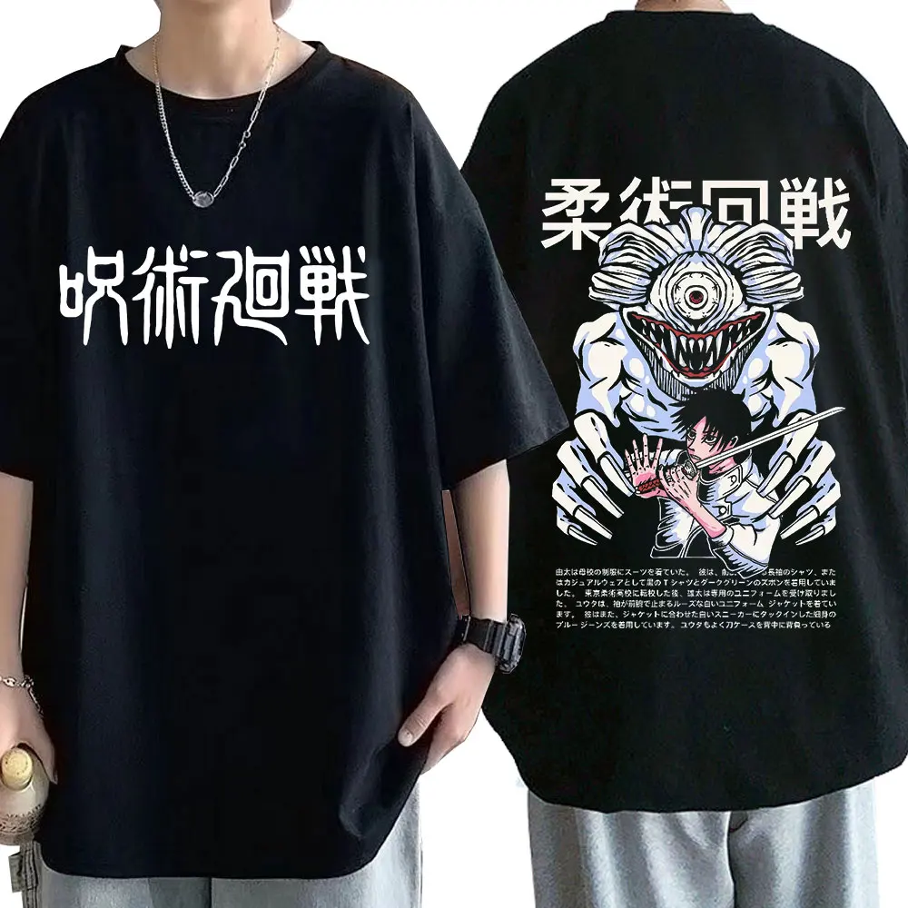 Japanese Anime Jujutsu Kaisen Fake Two Pieces Long Sleeve Tees Manga  Cartoon Inumaki Toge Graphic Summer Unisex Oversize T-shirt - AliExpress