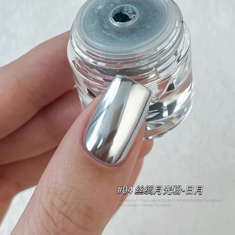 Moonlight Mirror Nails Powder Glitter Dust Chrome Cat Eye Powder Metal Whitening Nail Enhancement Aurora Nail Decoration nail powder nail glitter nail decoration nail decorations reflective powder
