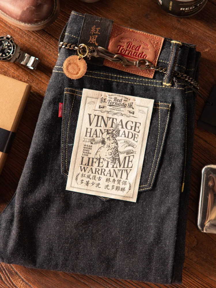 Men's Jeans Heavy Unwashed 17oz Sd107 Jeans Selvedge Denim Jeans Slim Fit Straight Pants Vintage Jean Pants