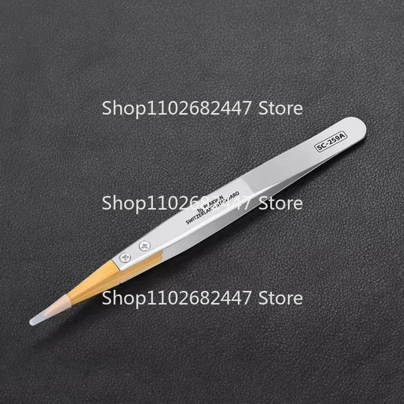 Precision tweezers Boxwood tweezers precision anti-magnetic tweezers insulated non-damaging parts watch repair tools
