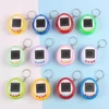 Creative Tamagotchi Electronic Pet Toy Keychain Game Machine Kids Gifts Educational Funny 90S Nostalgic Virtual Cyber Pet Toy 4