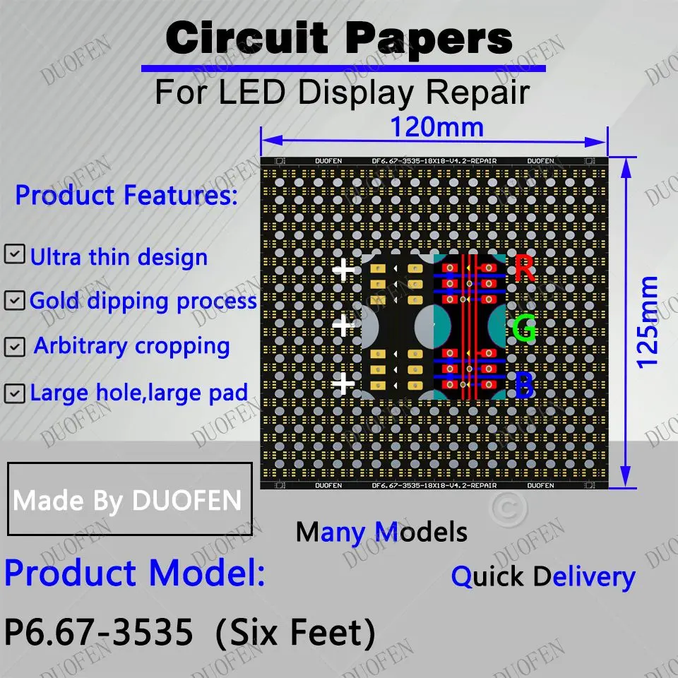 P6.67-3535（Six Feet） Circuit Paper，120X125mm ,Used for repairing damaged PCB pads