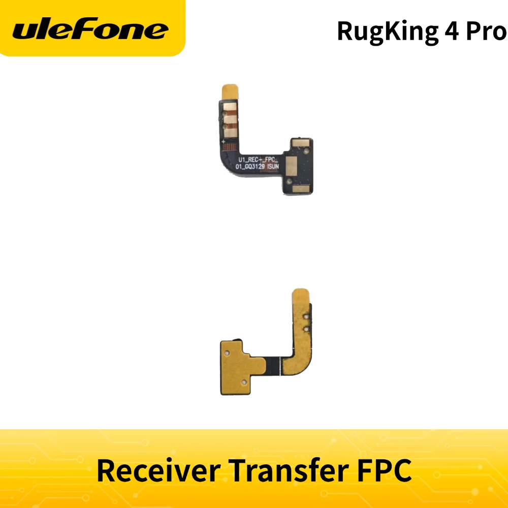 러그킹 4 프로 리시버 트랜스퍼 FPC