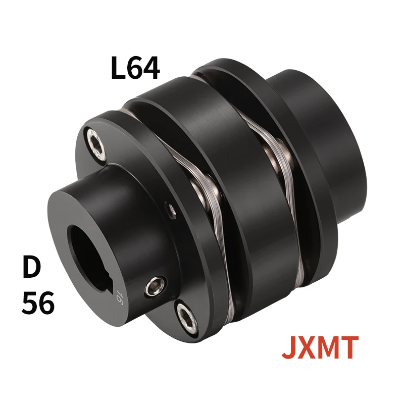 

JXMT45# Steel step D56L64 double diaphragm coupling torque keyway top wire rigid coupling precision