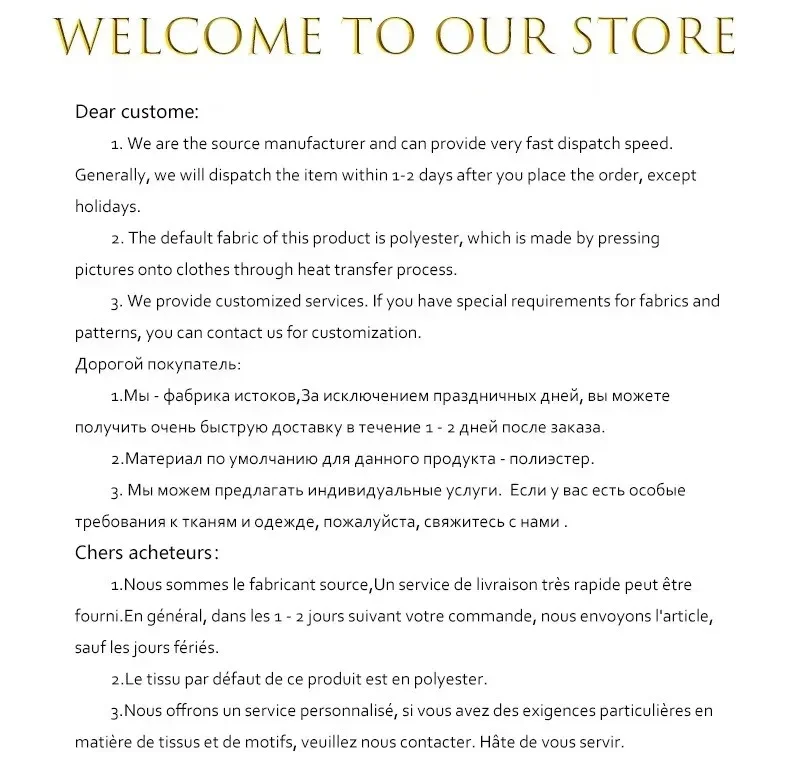 مجموعة رونالدو لكرة القدم الرياضية البسيطة المطبوعة للأطفال وسروال رياضي مريح وخفيف الوزن مكون من قطعتين