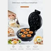 Electric Donut Machine 1200W Non-Stick Coated Kitchen Donut Maker Kid's Snacks Desserts Breakfast Makes 7Donuts US Plug 4