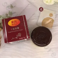 Yongfang-Crème aux perles, estompe la mélanine, éclaircit le teint de la peau, hydratante, anti-cernes et réparatrice, 10ml 4