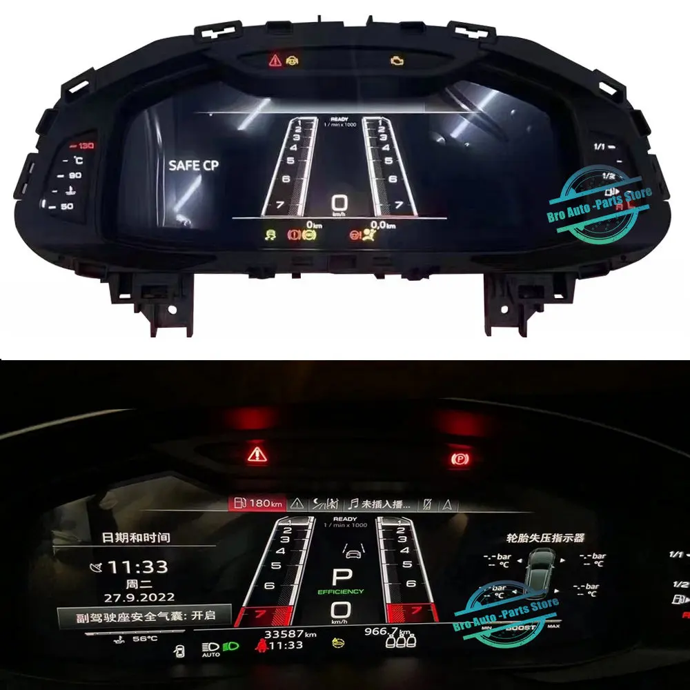 

Suitable For Audi A6 C8 A7 Q7 Q8 Aircraft Runway LCD Instrument Cluster Virtual Cockpit 4K0 920 790 E 4K0920790F