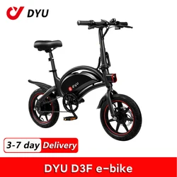 DYU D3F Mini Electric Bike 250W Folding Electric Bicycle 36V 10AH Lithium Battery 14 inch Assist E Bike for Outdoor