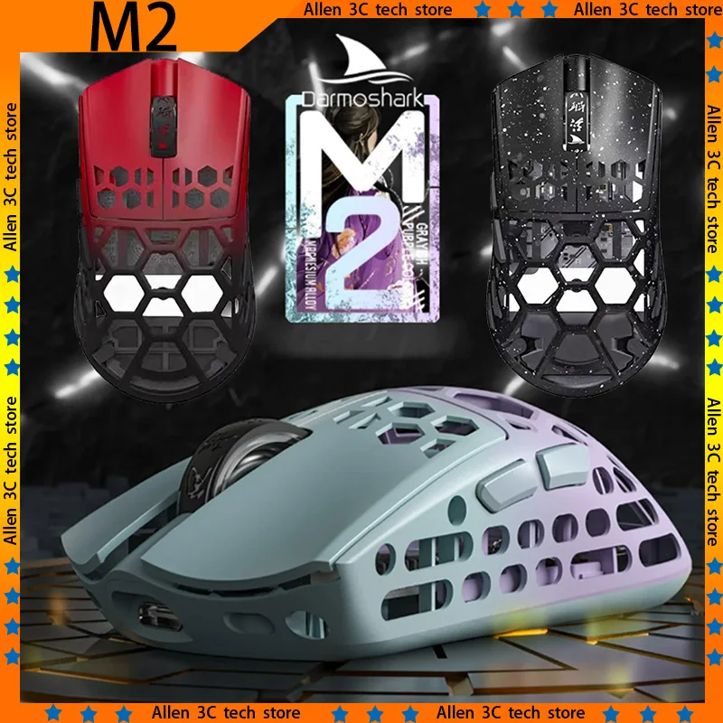 

Игровая мышь Darmoshark M2 из магниевого сплава, беспроводная, трехрежимная, PAM3395, Bluetooth, 26000DPI, игровая мышь для офиса и киберспорта, подарки