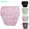 [Sigzagor]1 XL Adult Cloth Diaper Nappy Urinary Incontinence Pocket Reusable Insert Hook and Loop ABDL Age Play 26.7in to 50.4in 1