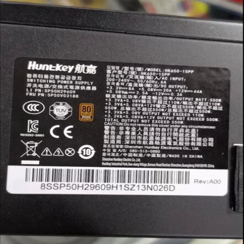 New Original Switching Power Supply For Lenovo 550W For HK650-55PP  