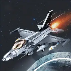Ultimate Military Series Building Blocks Kit - 521 - Piece Fighter Model Set - Ideal Gift (M38 - B0891)
