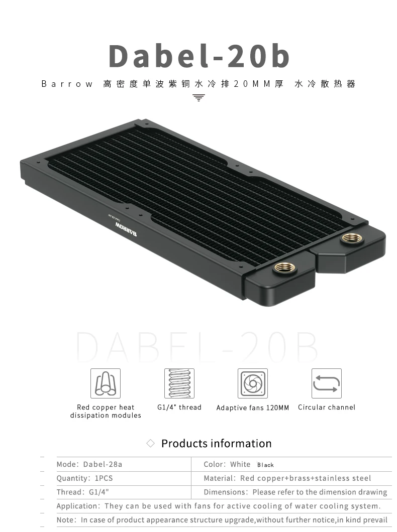 Cheap Ventiladores e resfriadores