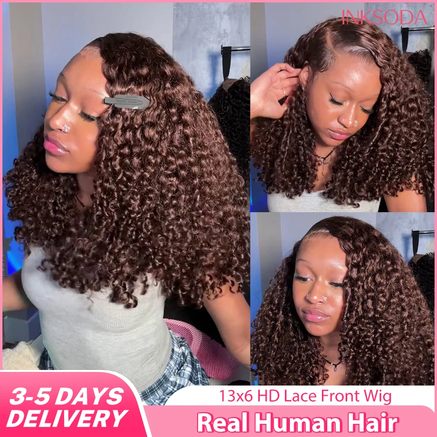 Chocolate Brown Deep Wave 13x6 HD Lace Front Human Hair Wigs Colored Lace Frontal Wig For Women Curly Wigs Glueless Water Wave 1