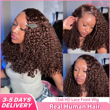Chocolate Brown Deep Wave 13x6 HD Lace Front Human Hair Wigs Colored Lace Frontal Wig For Women Curly Wigs Glueless Water Wave 1